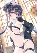 キサキ