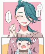 ハルチリ育児日記「初めての好き嫌い」