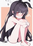 Miyu