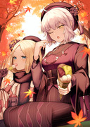 紅葉