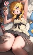 太ももを抜き打ち検査されるブリジット