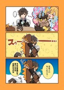 【原神漫画】龍吸い鍾離先生