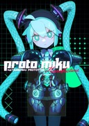 Proto Miku Manufacture