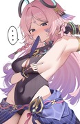 シトラリ