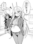 ボテ腹な鬼嫁ちゃん