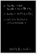 【腐】きゅうキュイ詰め合わせ【イザシズ？】