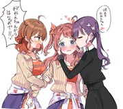 咲季×燐羽×佑芽