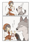 その5！