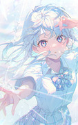 砕 光
