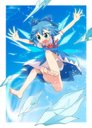 ⑨/⑨