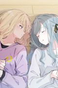 ういさき