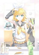 ライブ後のリンちゃん