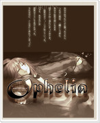 Ophelia