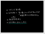 【腐向け】うざや系男子の１５年ネチネチ