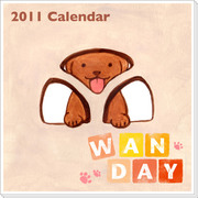 WANDAY