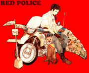 Red Police