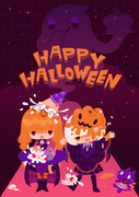 Trick or treat！