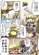 東方まんが２５