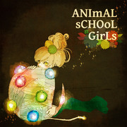 ANImALsCHOoLGirLs：キラキラキラ毛糸