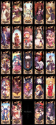 [うみねこ] Tarot card2 (EP7 ネタばれ注意)