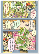 ポケモンBW（クリスマス）