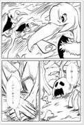 今年最後の作品。最終回前にＥＤの一部を漫画にしてみた。