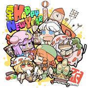 HAPPY NEW YEAR !!