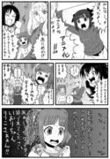 時事偶像　アニメ化！