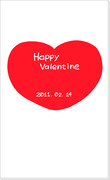 【腐向け】Happy Valentine!!