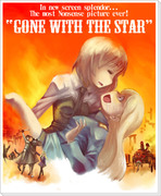 GONE WITH THE STAR (星と共に去りぬ)