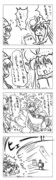 東方漫画98