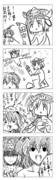 東方漫画99