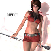 MEIKO