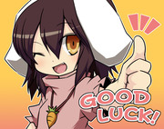 GOODLUCK!