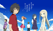 Anohana