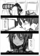 杏さやちゅっちゅ漫画