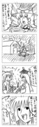 東方漫画111