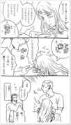 ９話ネタでカリーナを励ますネイサンのらくがき漫画