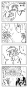 東方漫画326