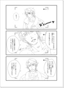 【空虎漫画】初恋TV【腐向け】