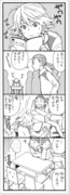 タイバニ漫画（養成学校折紙）