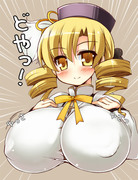 乳の日ですから