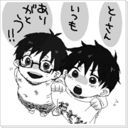 【青エク漫画】なんだって、いいのだ【幼少期】