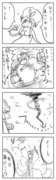 東方漫画339