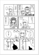 アイマス百合マンガΣ