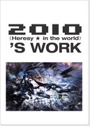 Herest ★ in the world 製作過程