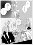 【T&B】ママとユーリ【16話】