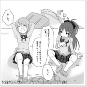 さやかと杏子の漫画