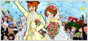 円堂夫妻の結婚式予想図