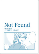 【T&B腐】Not Found【空虎】